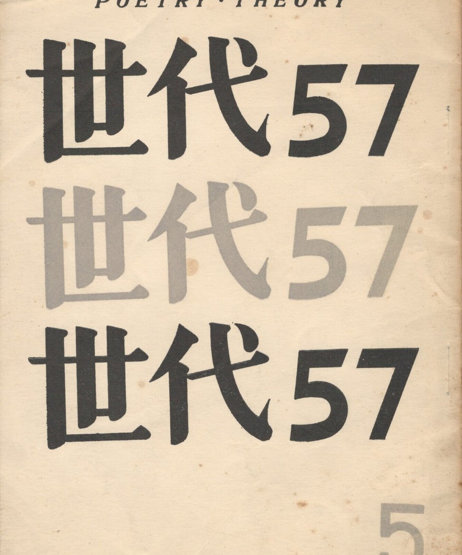 68f03f8f75fe890001db35bc