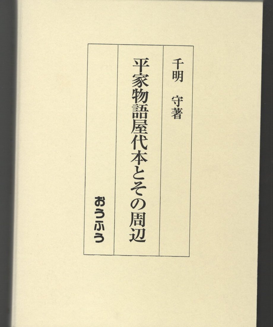 68e5006056e39c00011d5cc3