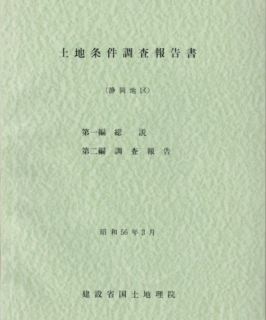 68e33d5cc2c7e20001ea2df4