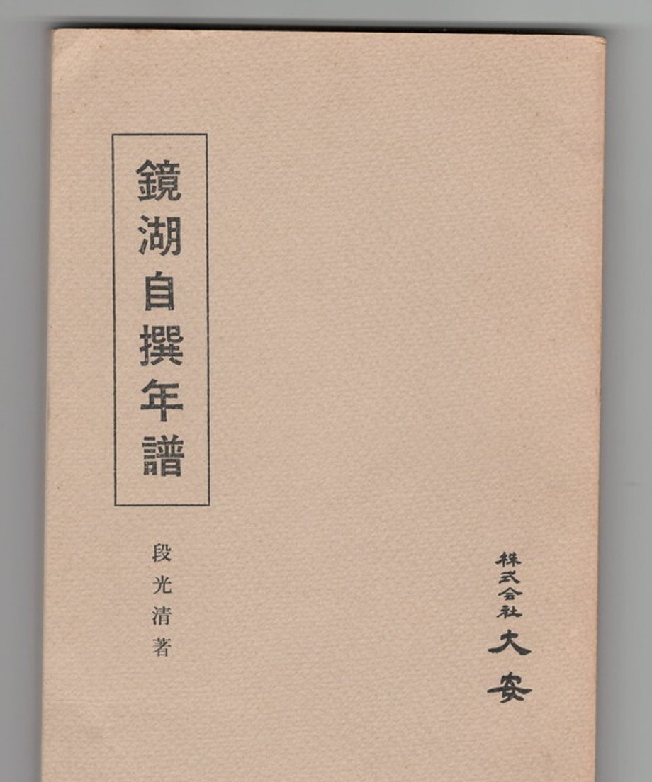 68e333c8efd70e0001f4217b