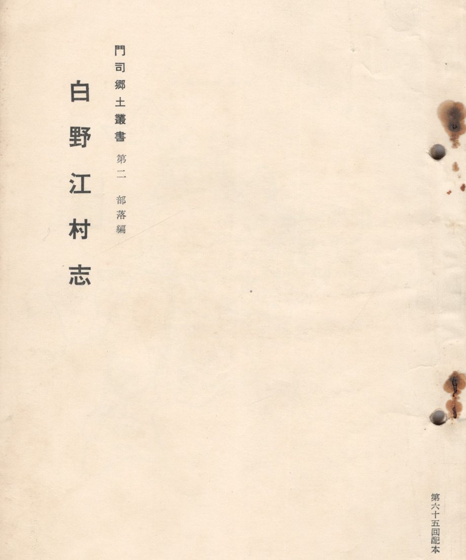 68e66c1bb776cf00012ba62e