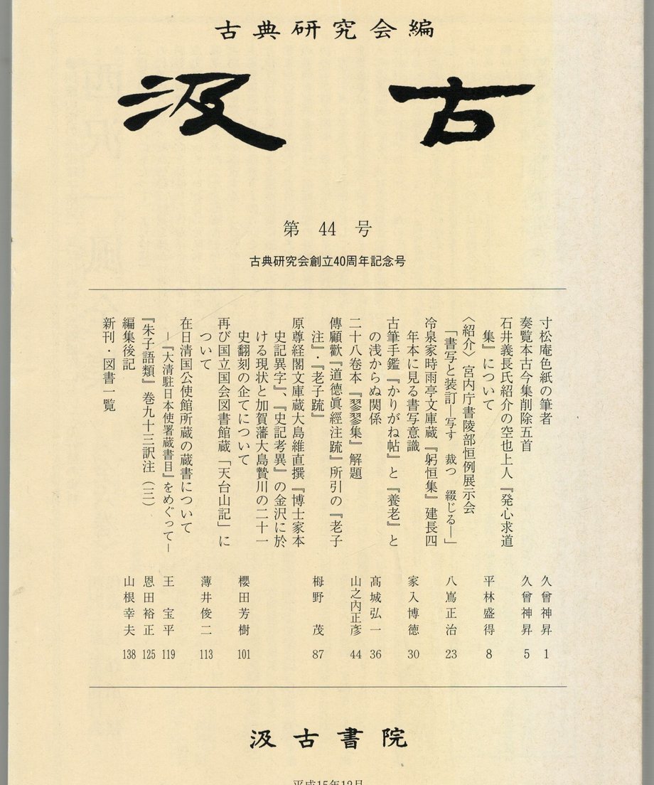 68f0f470fe92600001cf216a