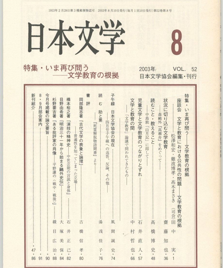 68f0575df3d6dd0001a7400c