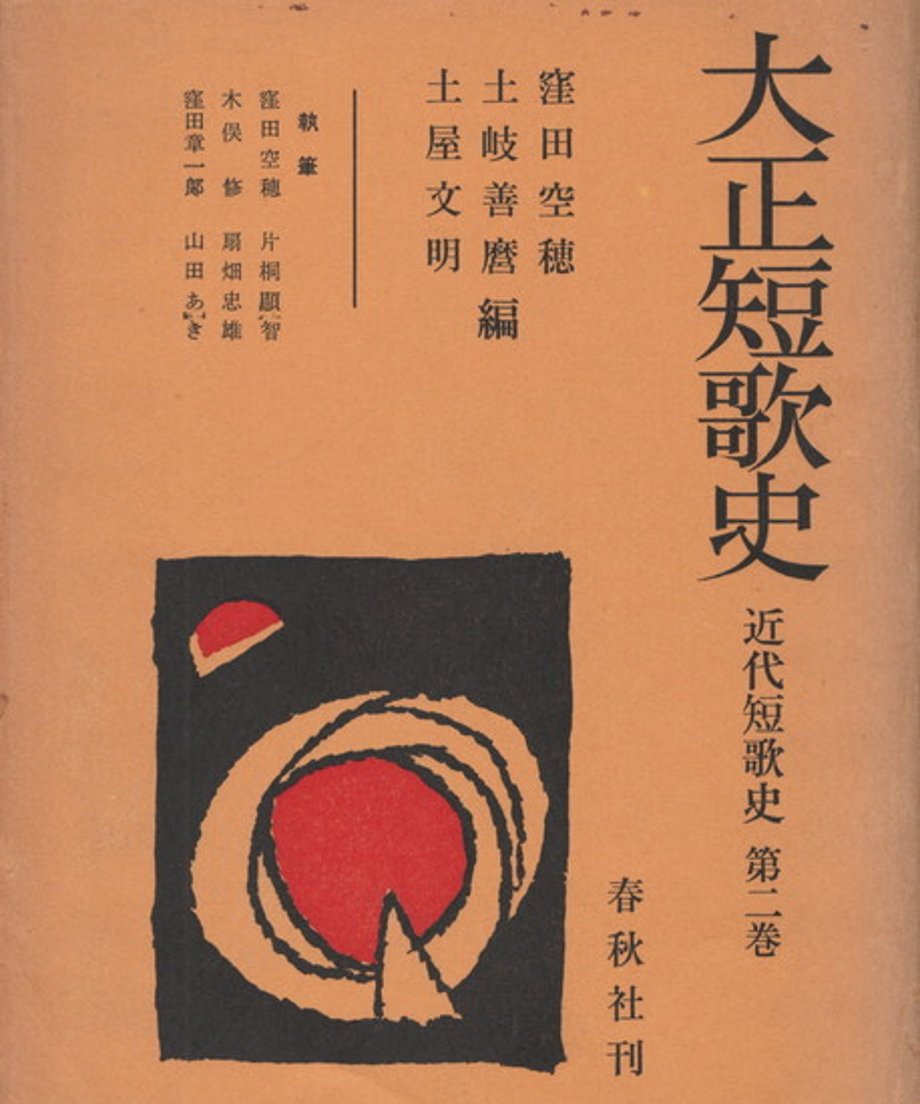 68e5016556e39c00011d5e0b