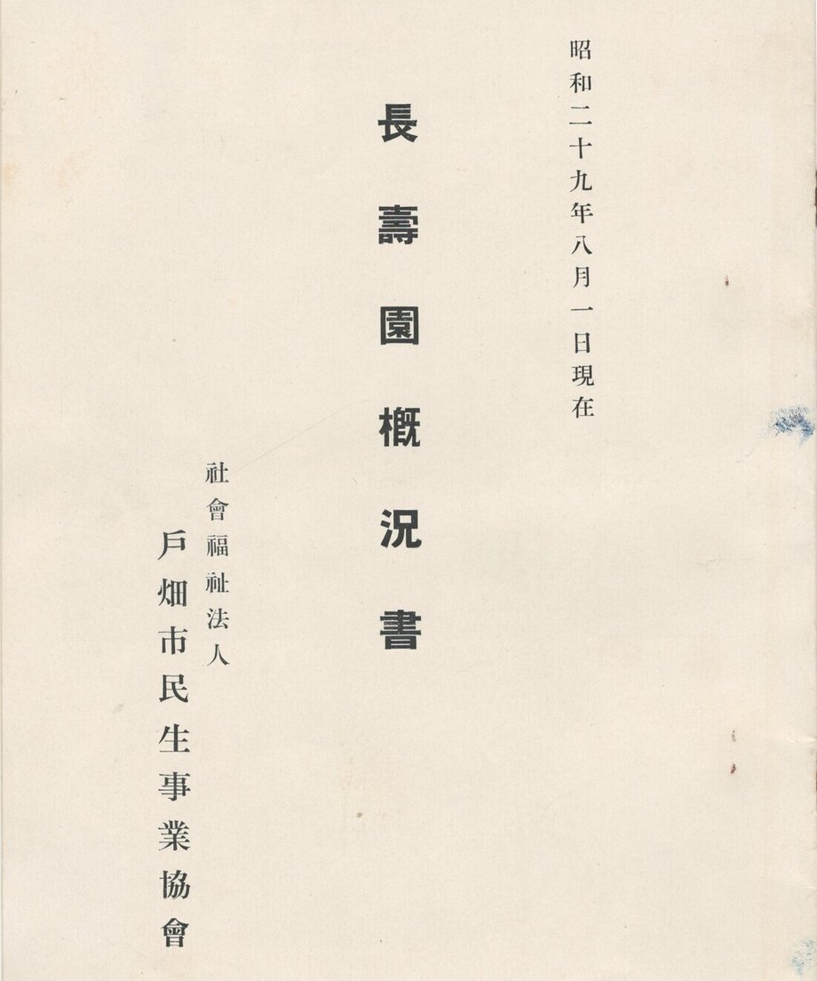 68ebf496a7f9cb0001d9e531