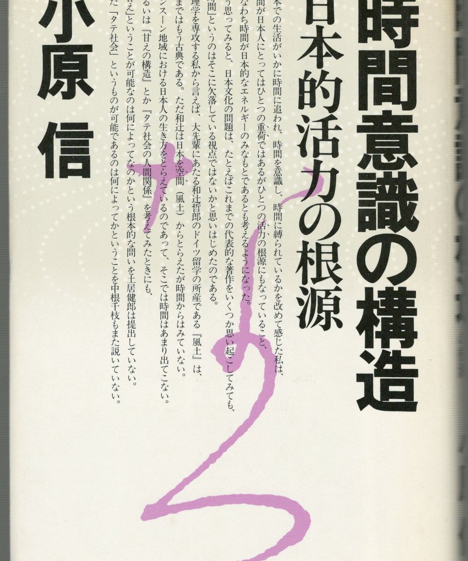 68f60a1f62289b000155680e