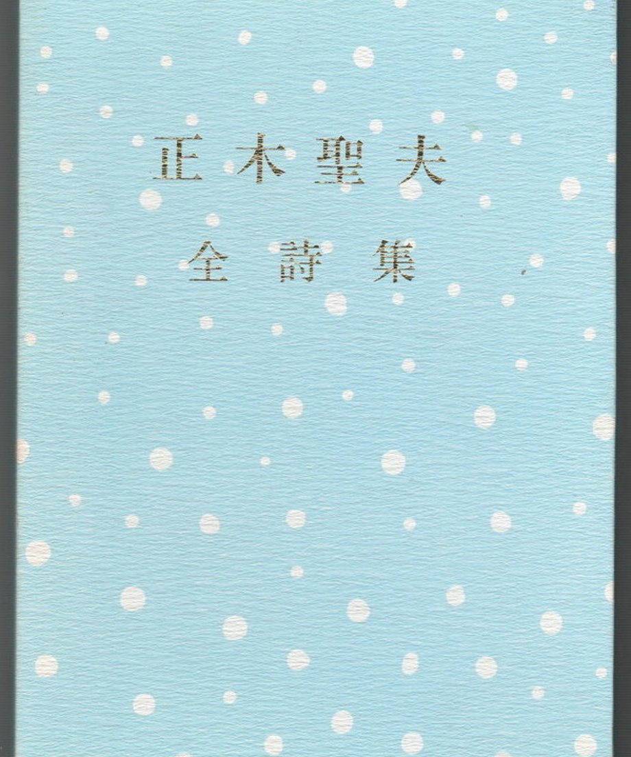 68dc8696ef91a7000122d10c