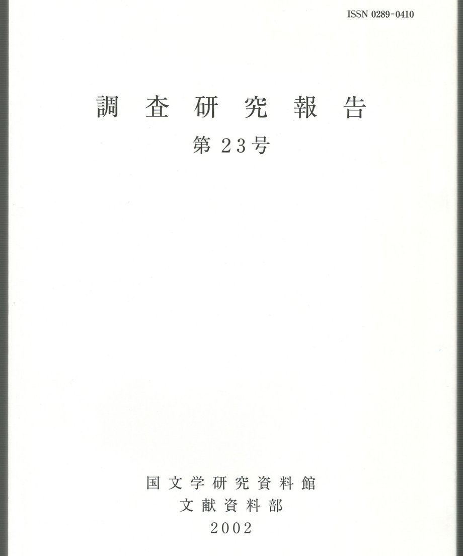 68f4d25ba1be0e00017c426d