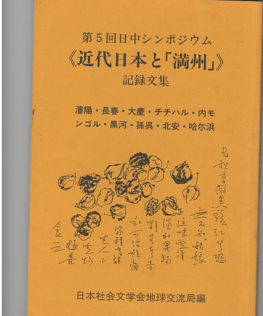 68dc90f873db3d000165e21d