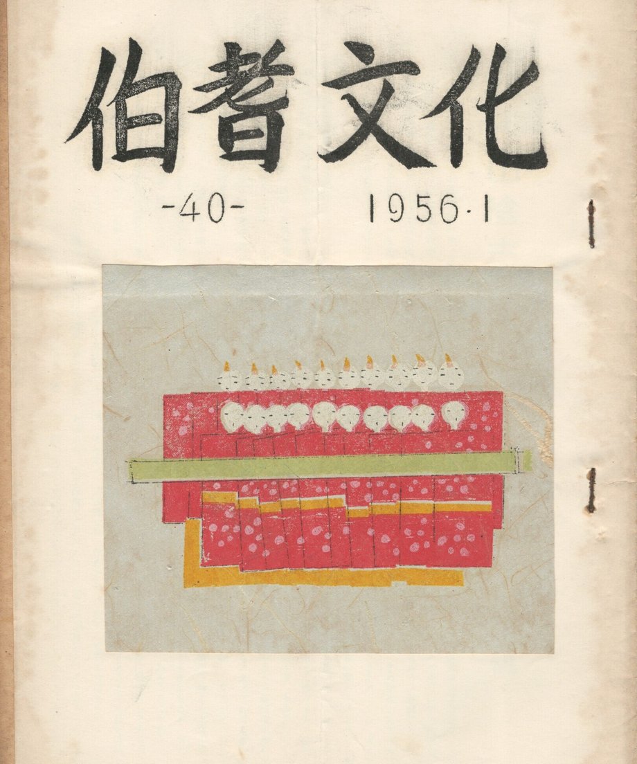 68f04a755f2118000121e3d0