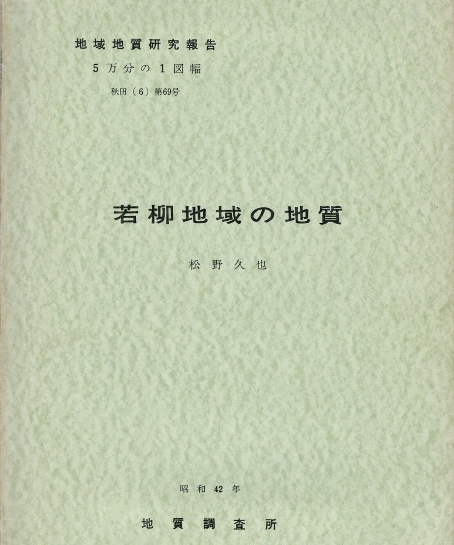 68f039def6398e0001c491ae