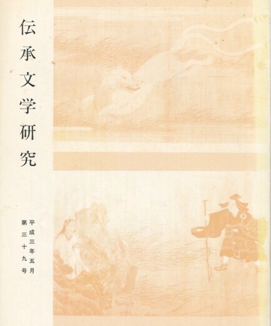 68ef048cbf1bd000014d419b