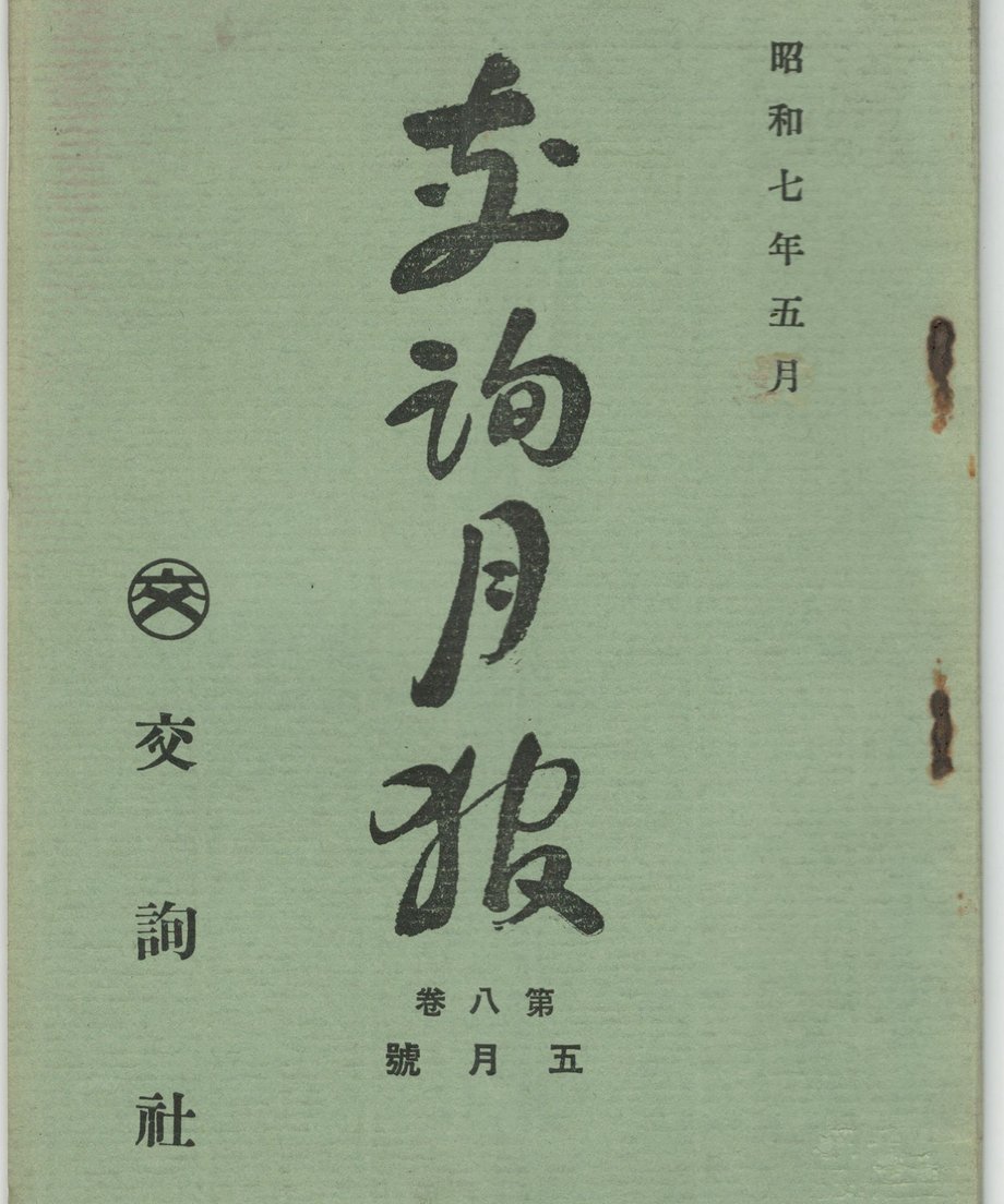 68f58d8f6891190001046d2f