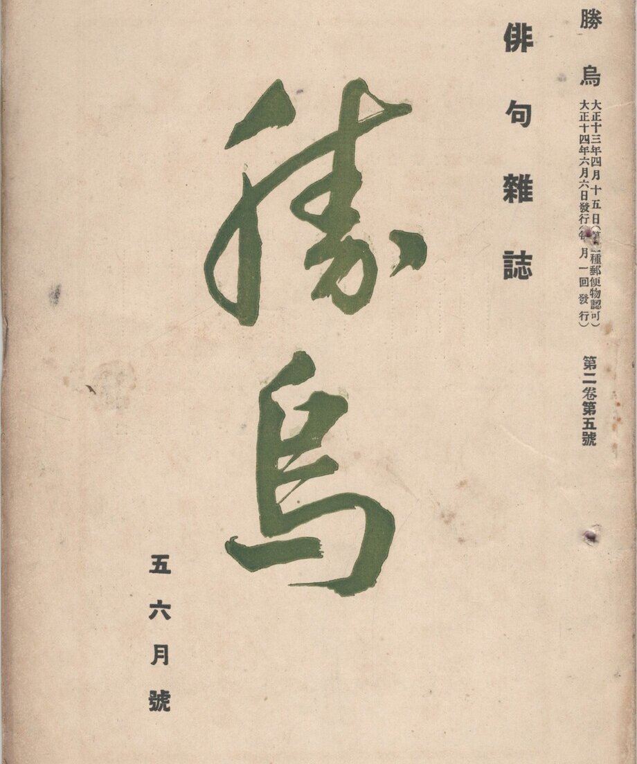 68edb59f92675600017a78f2