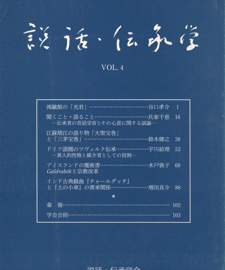 68ef0555bf1bd000014d42bb