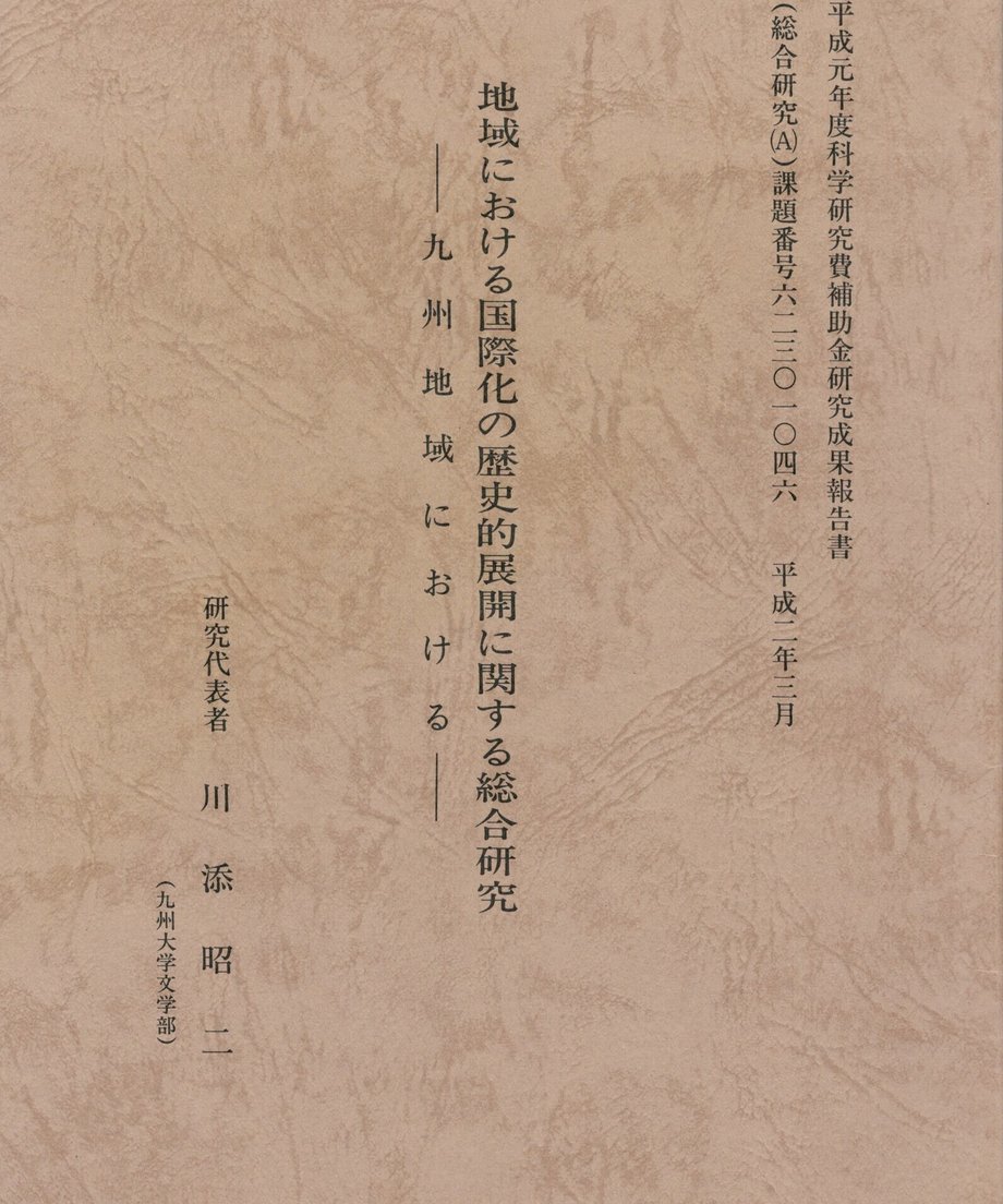 68f0506313061f0001677d48