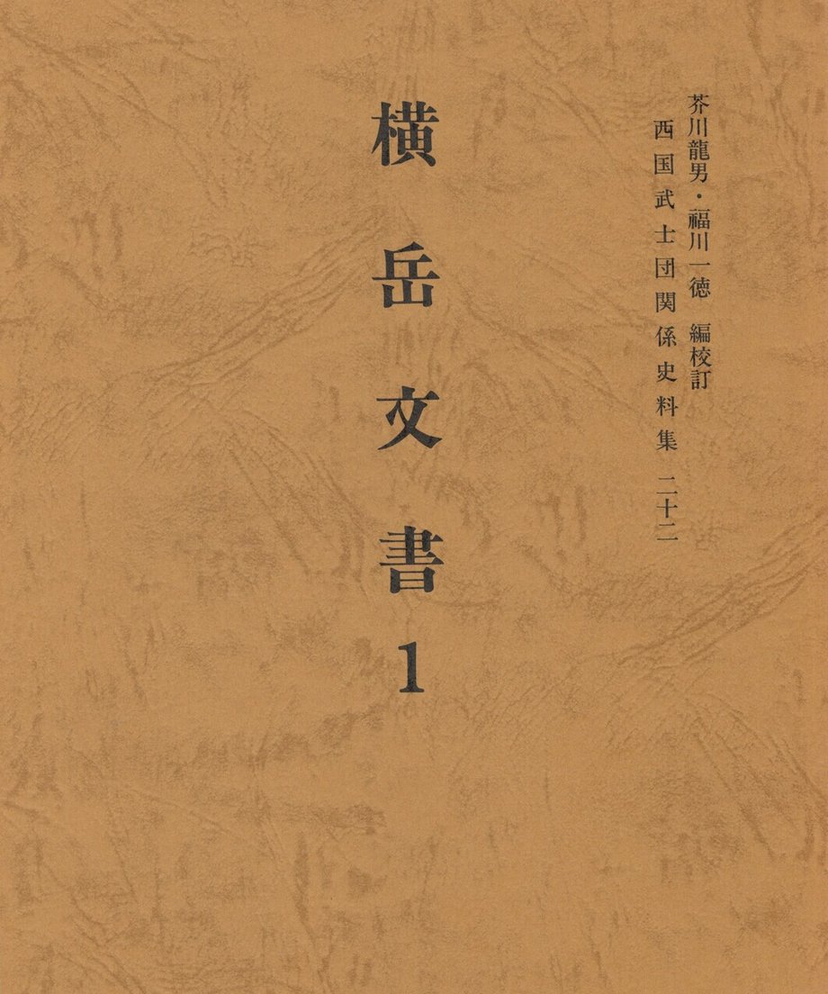68ebef5058165700014b6d1d