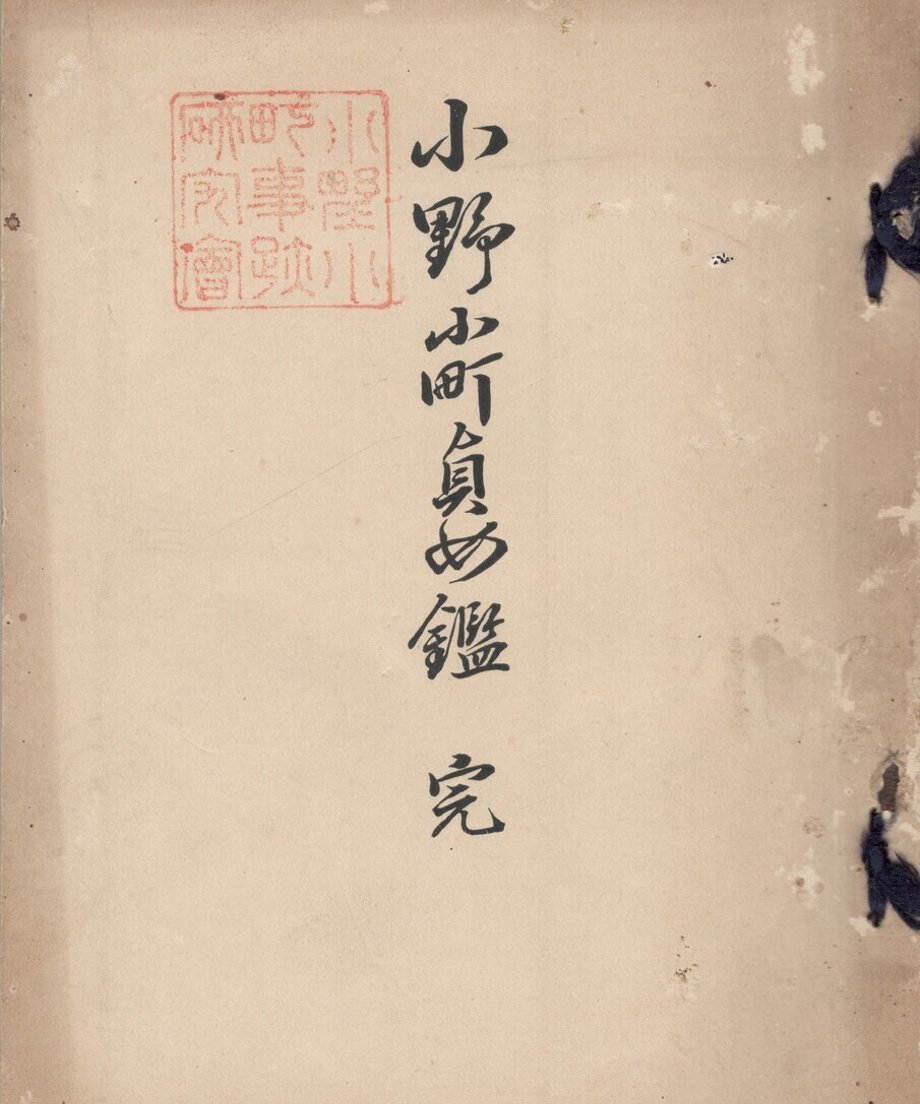 68ebf42ea7f9cb0001d9e49e