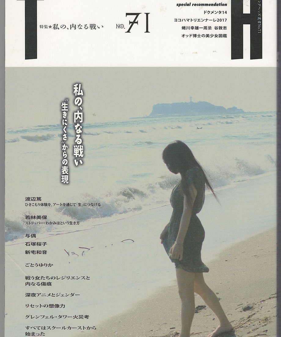68f6fef9b294530001263f58