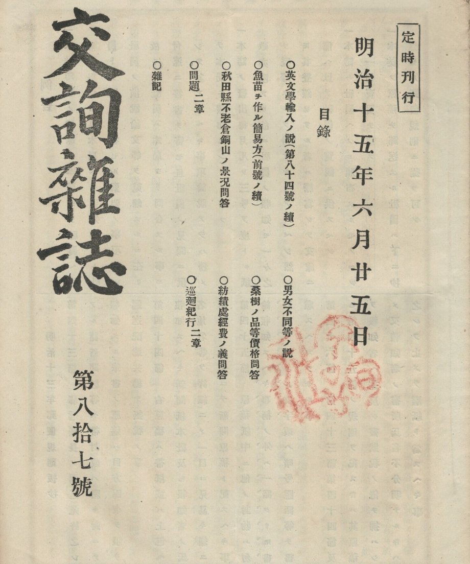 68f044fd1896a100019bd90c