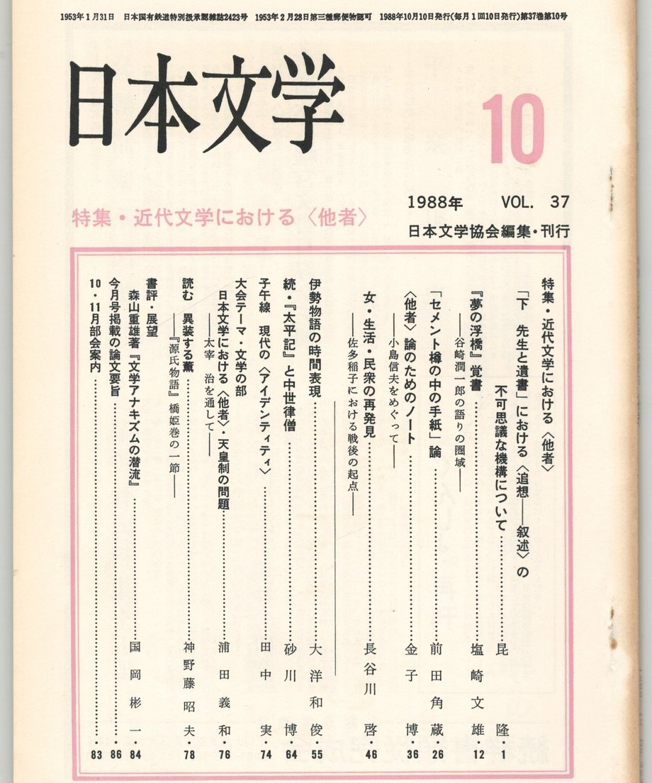 68f1bfe8a89fa50001838c01