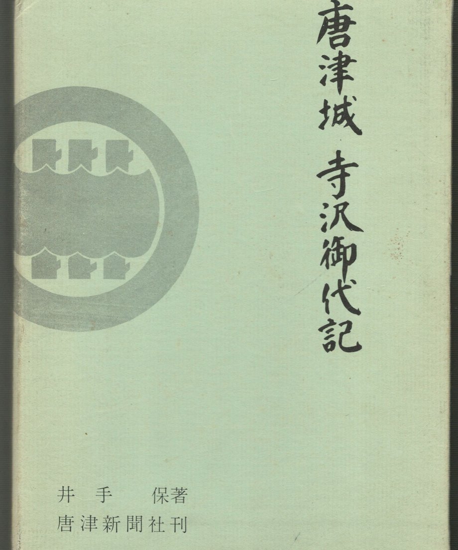 68f46f0ed9c7d000017eb140