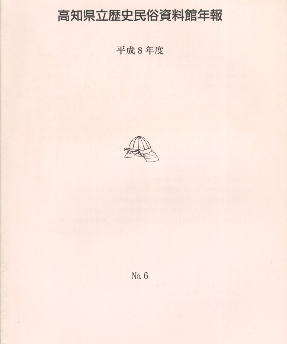 68f04ee613061f0001677b49