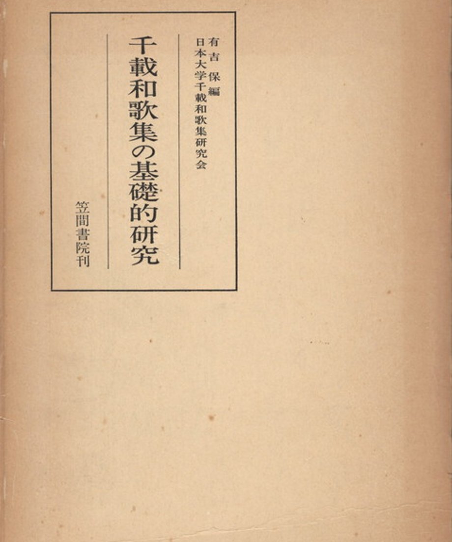 68e5013f56e39c00011d5dd3