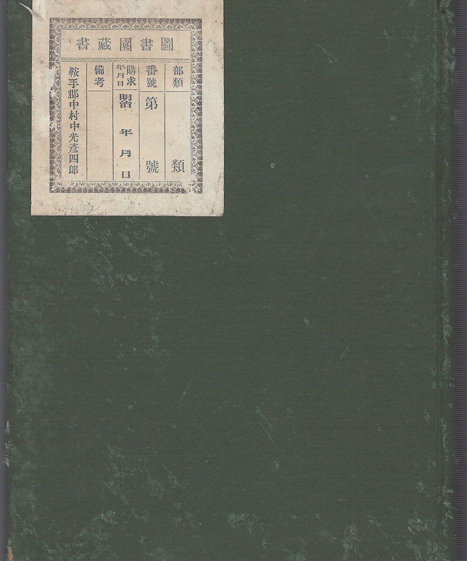 68f63a03dacada00018088f4
