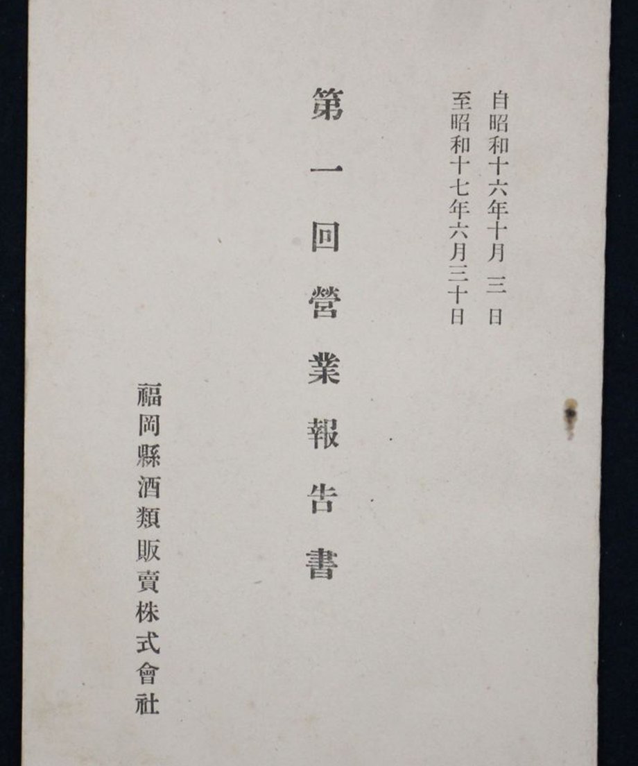 68f055028119e50001d0f4f7