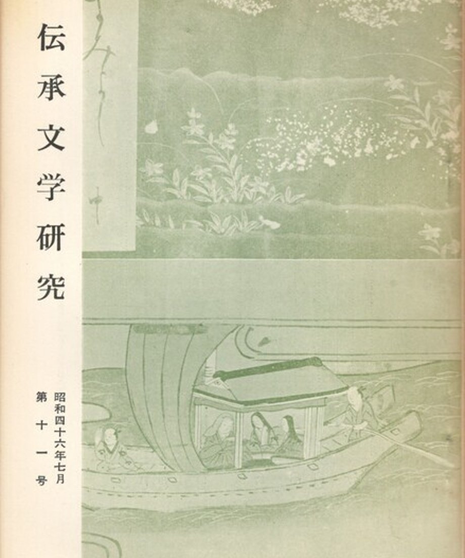 68ef04acbf1bd000014d41cb