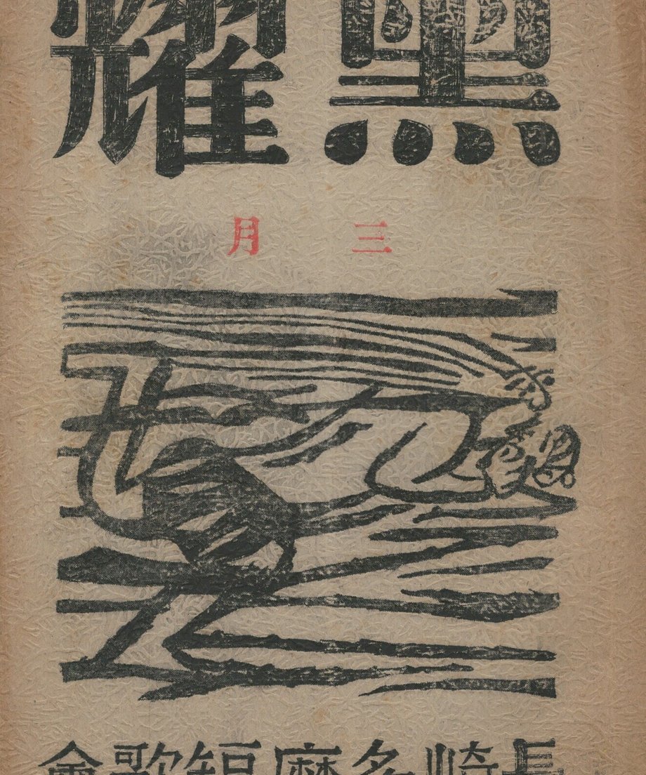 68f03bf0f6398e0001c494c6