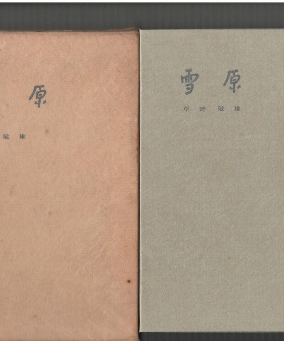 68dc8245921a700001806e45