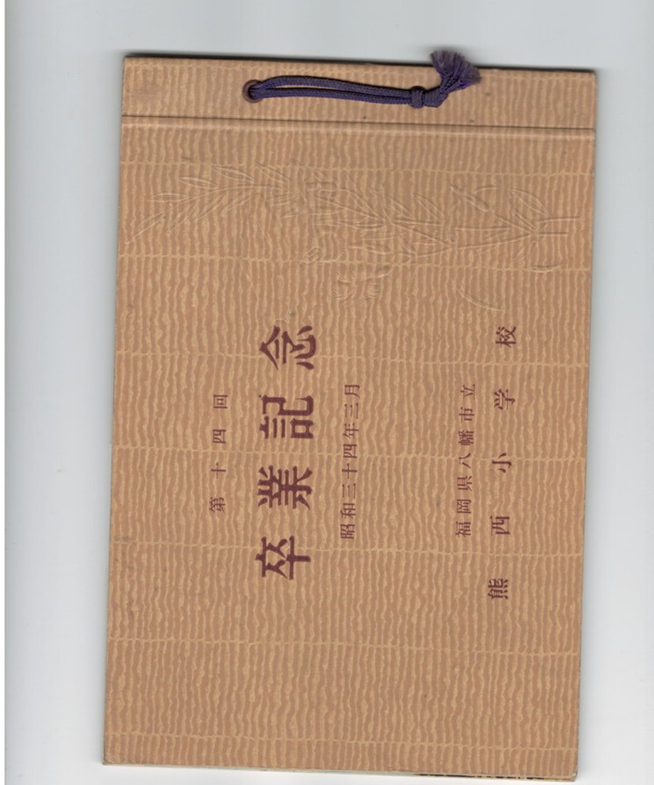 68dd160dfc29e80001f1fdf9