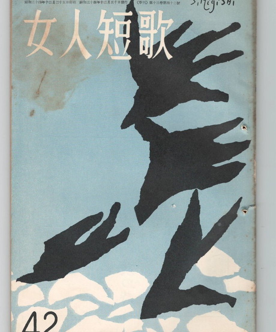 68dc939f835a670001b1564b