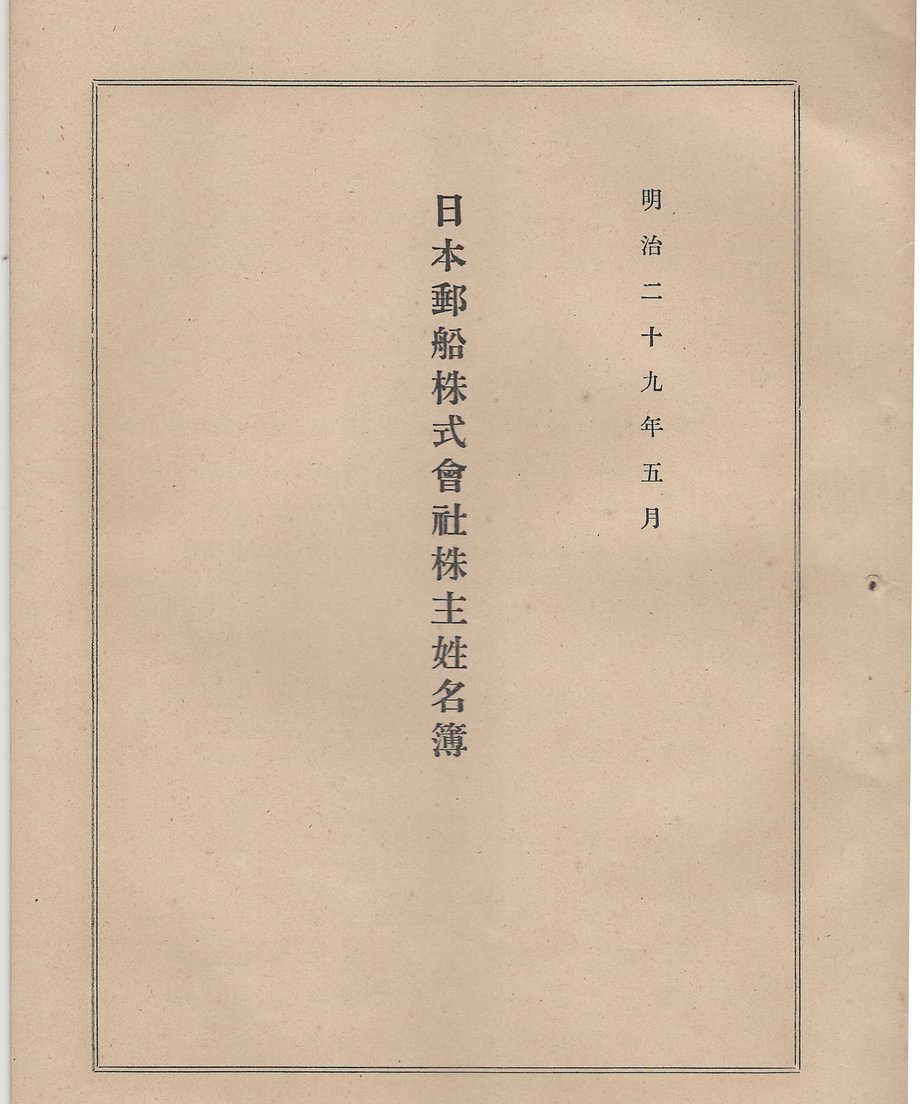 68f6ea7e248f8c000165f57e