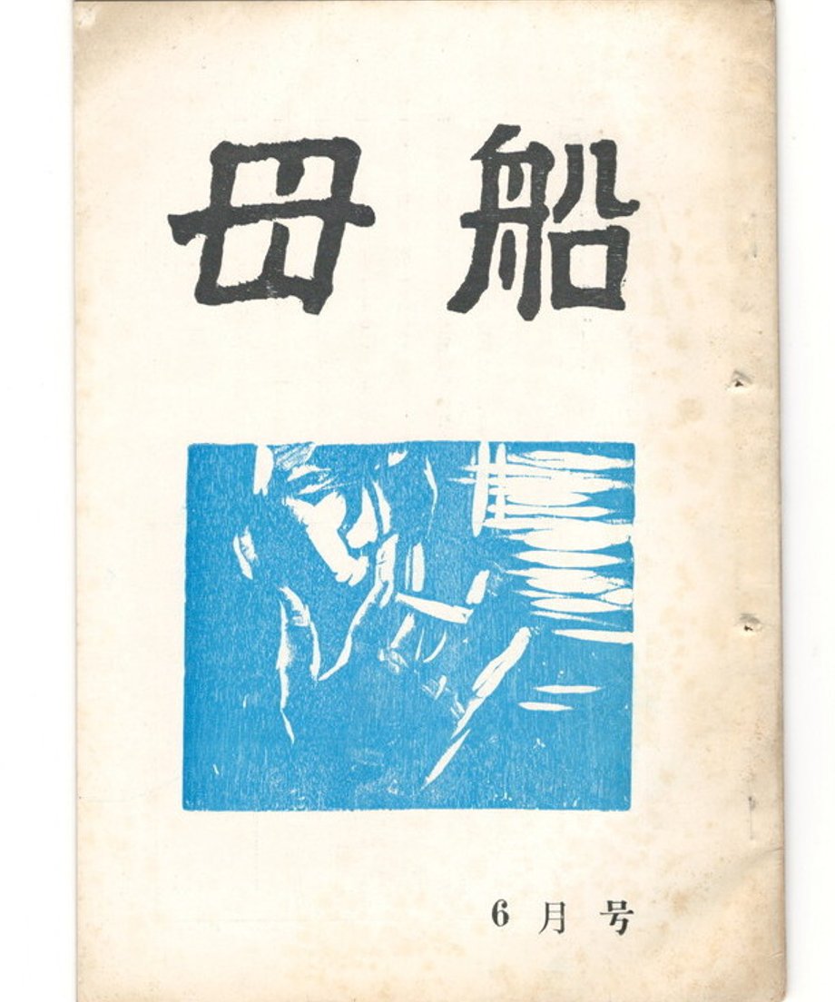 68dd1692fc29e80001f1fe7d