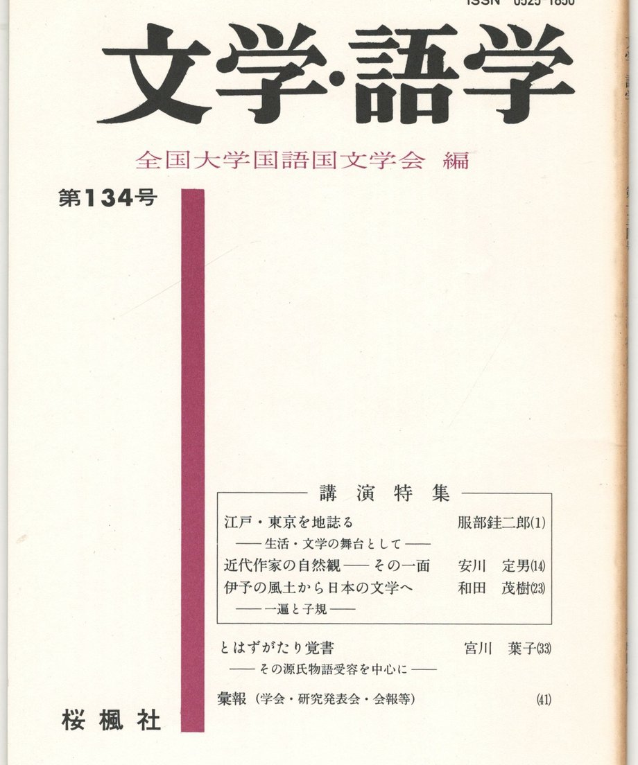 68f1f3388119e50001ca01bf