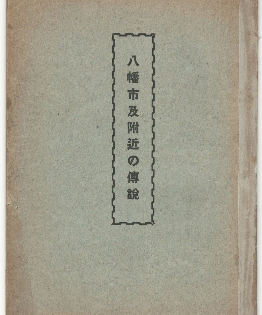 68f5889662e809000137e614
