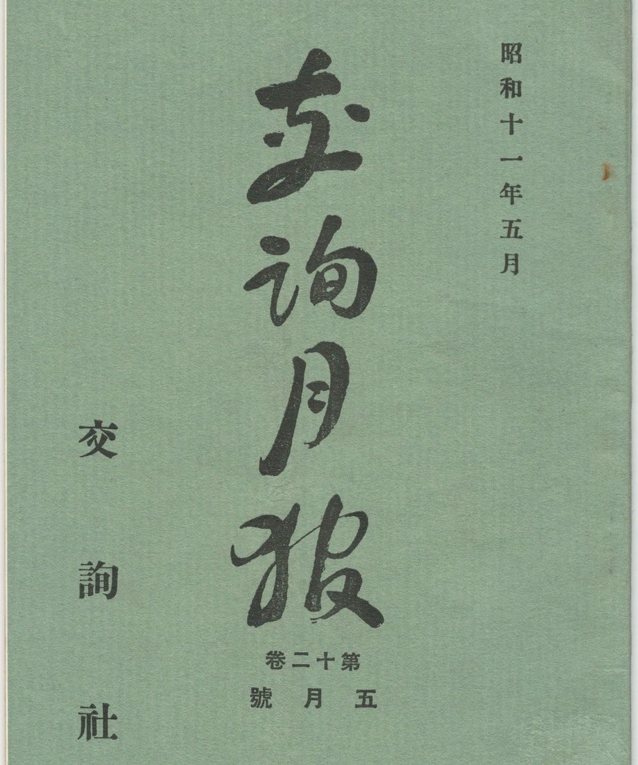 68f58ba43ef30600013eecf2