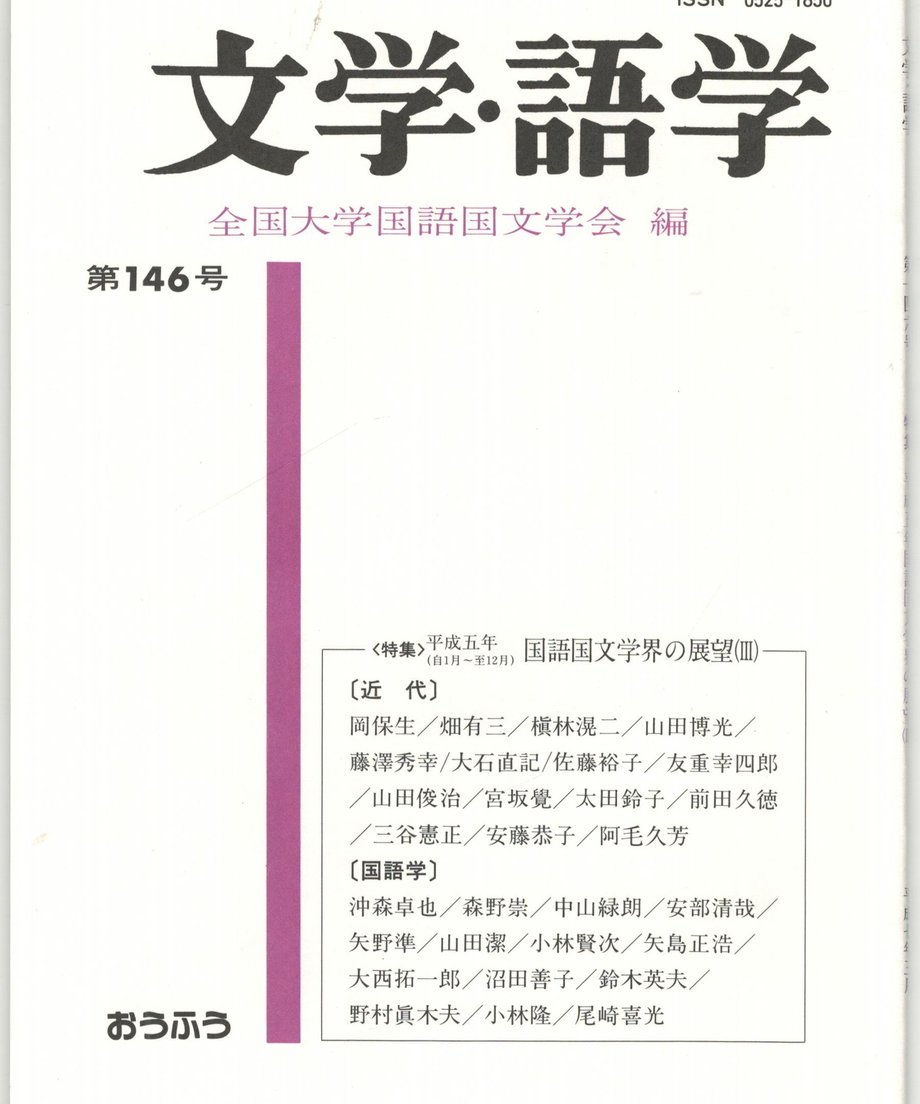 68f1f3588119e50001ca01dd