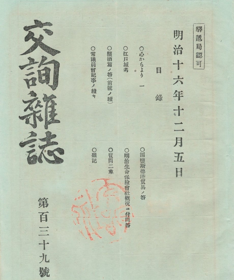 68f044001896a100019bd7ac