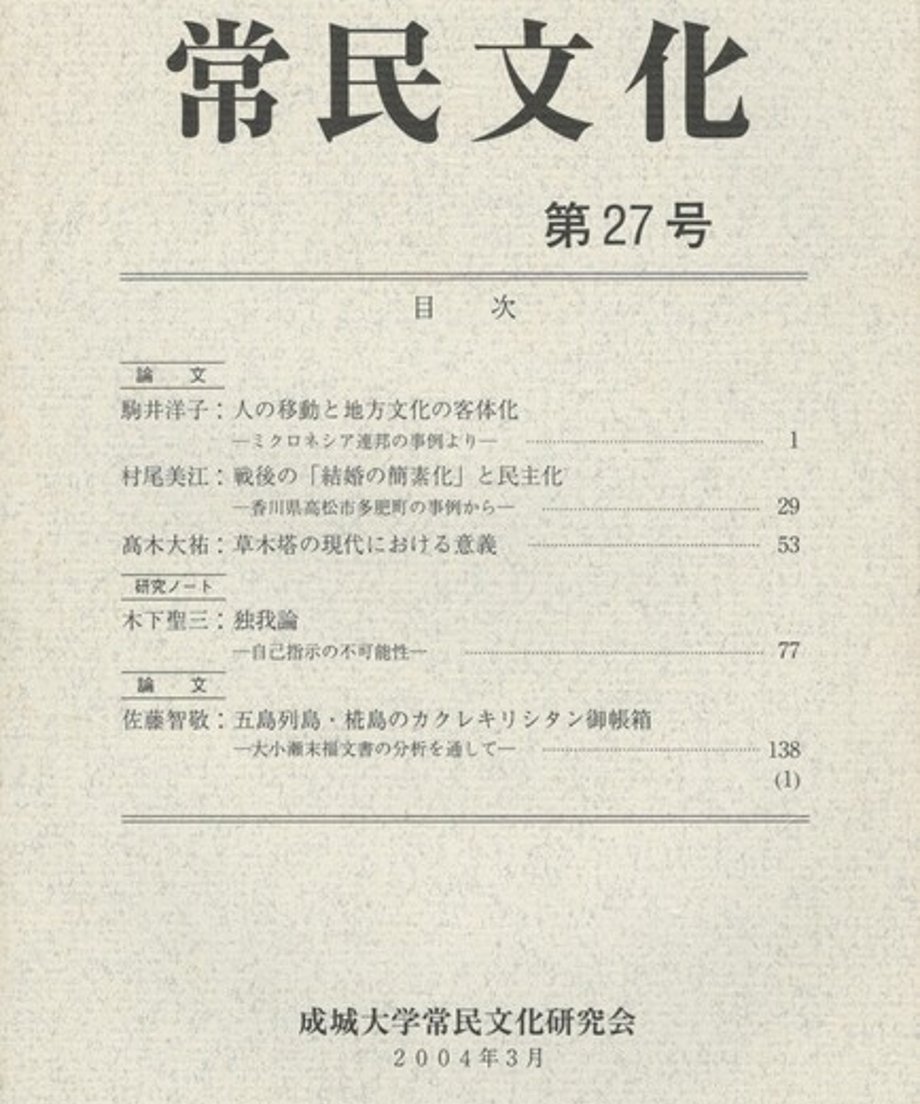 68eef077eaec1c0001ebc4ca