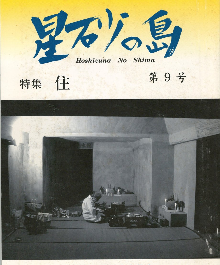 68f0415a75fe890001db3832