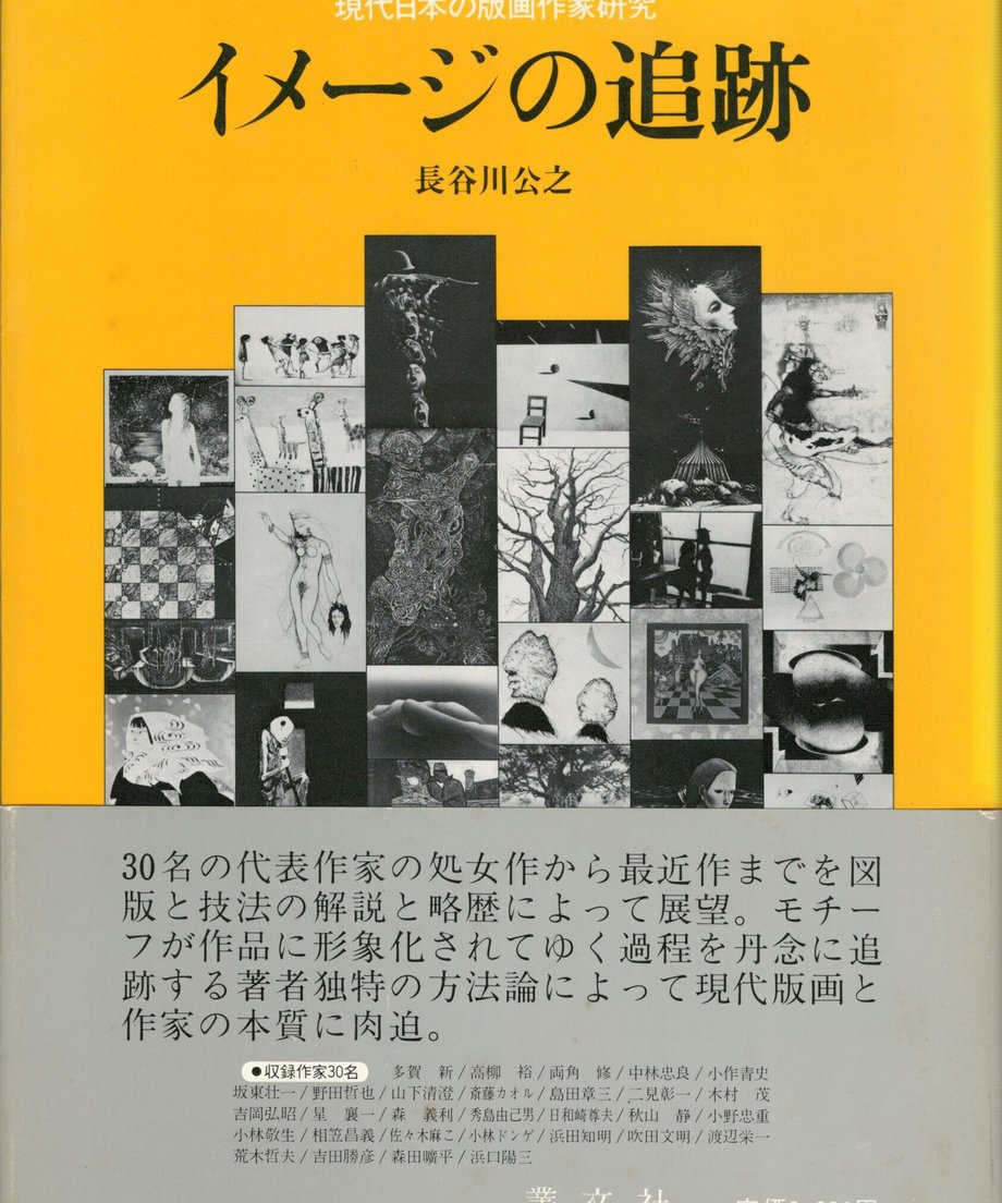 68f04a015f2118000121e340
