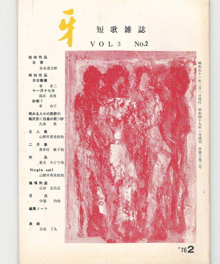 68dc950c835a670001b15846