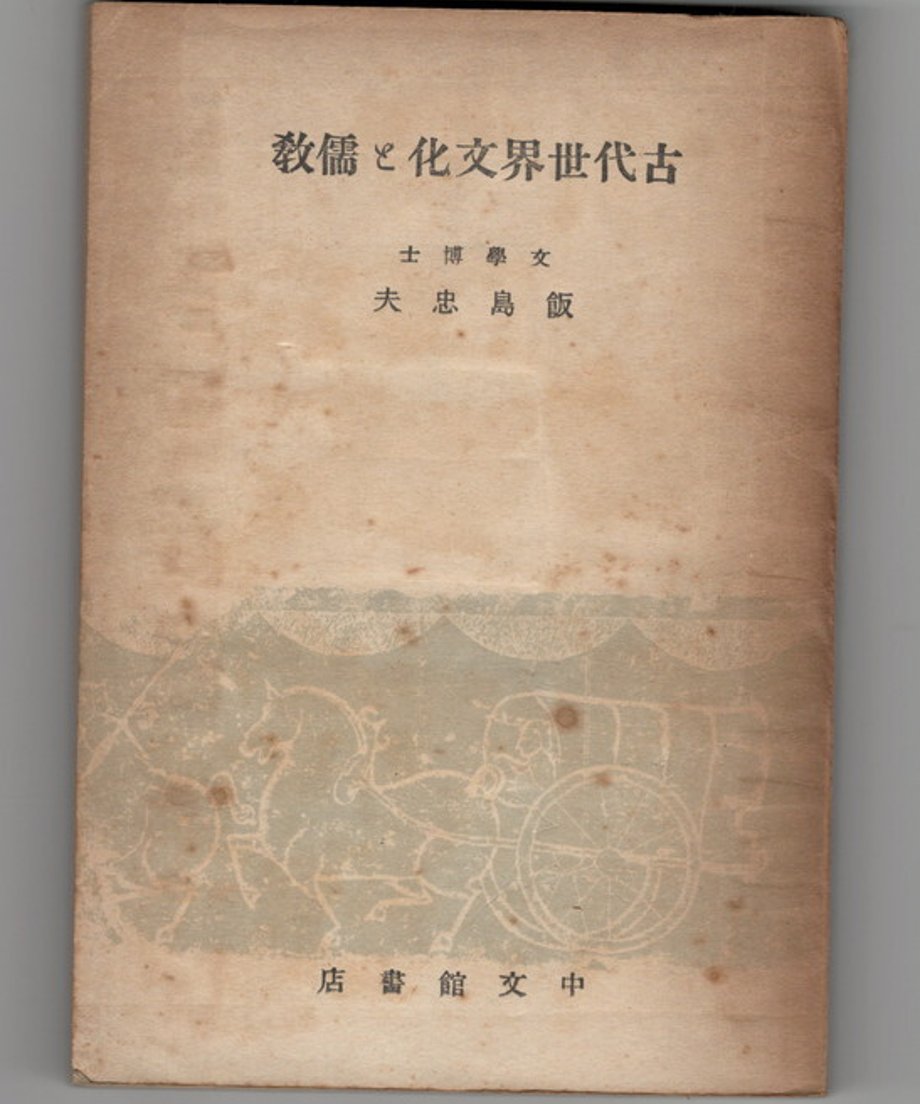 68e334c9efd70e0001f422cb