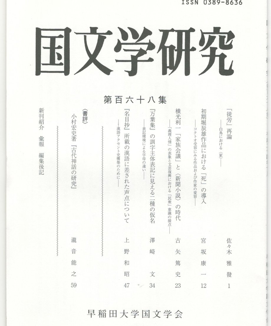 68f05997f3d6dd0001a7431a