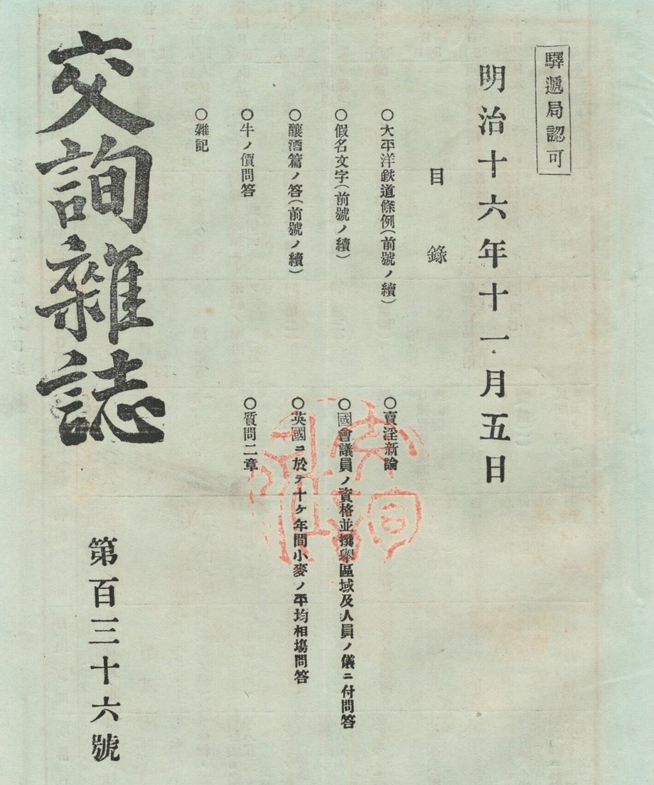 68f044af1896a100019bd8a6