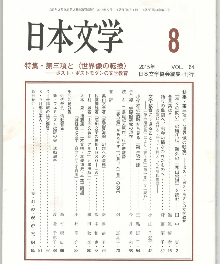 68f1eb45c2c7e2000175f0c8